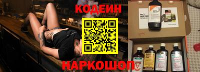 прущая мука Донской