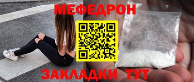 индика Дубна