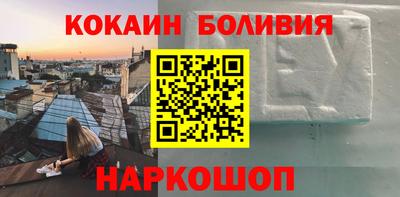 индика Дубна