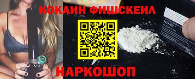 скорость mdpv Донецк