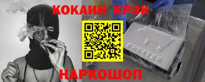 индика Дубна