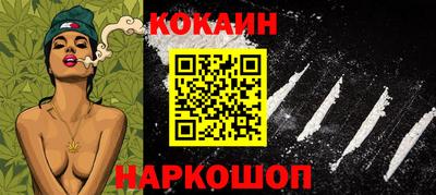 скорость mdpv Донецк