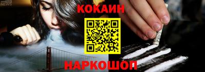 прущая мука Донской