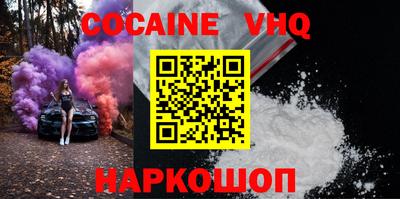 индика Дубна