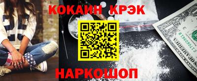 скорость mdpv Донецк