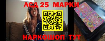 скорость mdpv Донецк