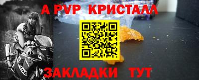 прущая мука Донской