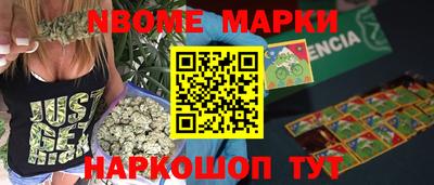 прущая мука Донской