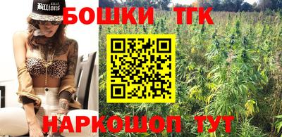 прущая мука Донской