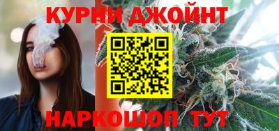 прущая мука Донской