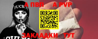 индика Дубна