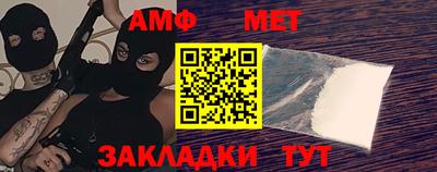 скорость mdpv Донецк