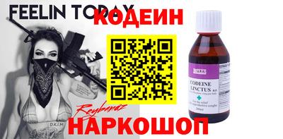 прущая мука Донской