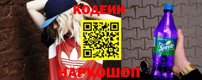 скорость mdpv Донецк