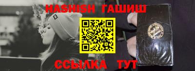прущая мука Донской