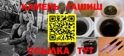 прущая мука Донской