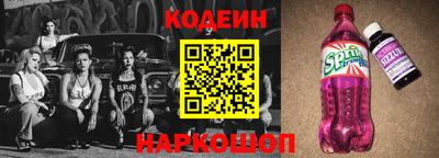 прущая мука Донской