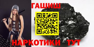 прущая мука Донской