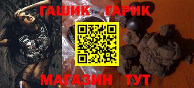прущая мука Донской