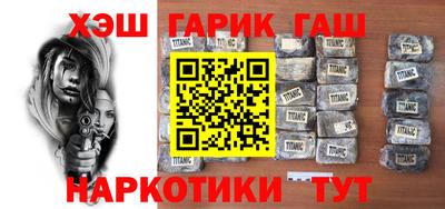 скорость mdpv Донецк
