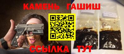 скорость mdpv Донецк