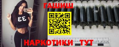 индика Дубна