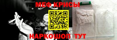 индика Дубна