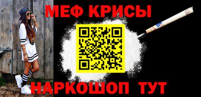 индика Дубна
