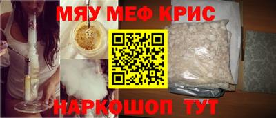 прущая мука Донской
