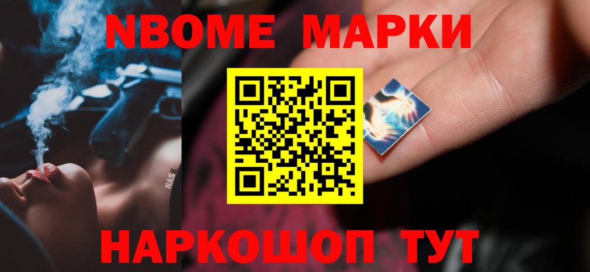 LSD-25 экстази кислота  Вход с VPN  Грозный 